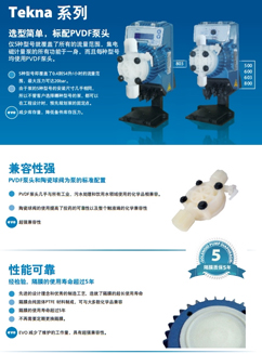 seko603늴�Ӌ(j��)�����f����