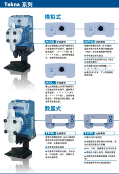 seko603늴�Ӌ(j��)�����f����